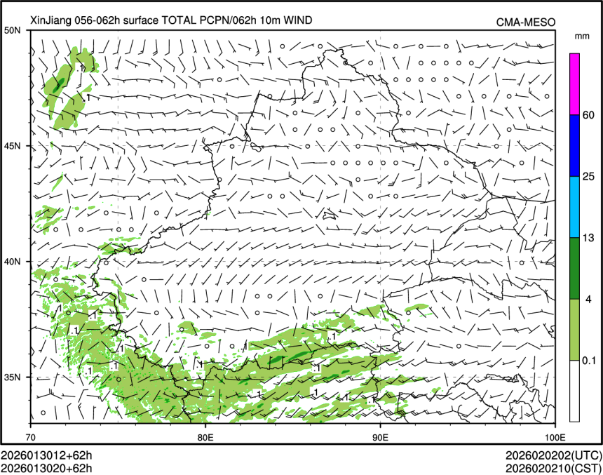 01/30 20时 +062小时