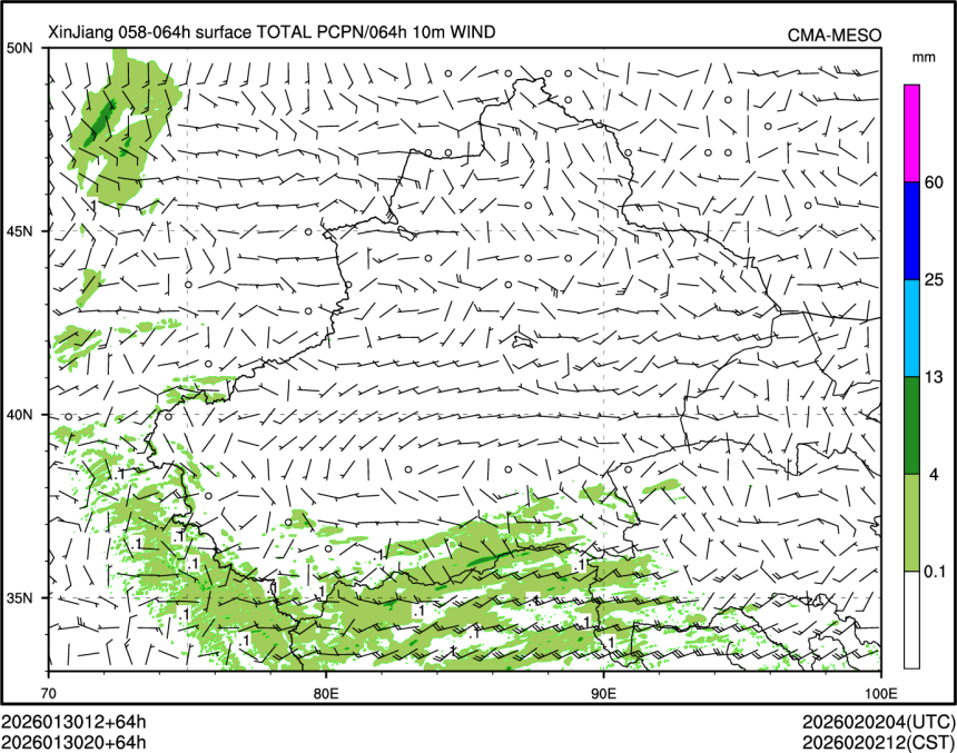01/30 20时 +064小时