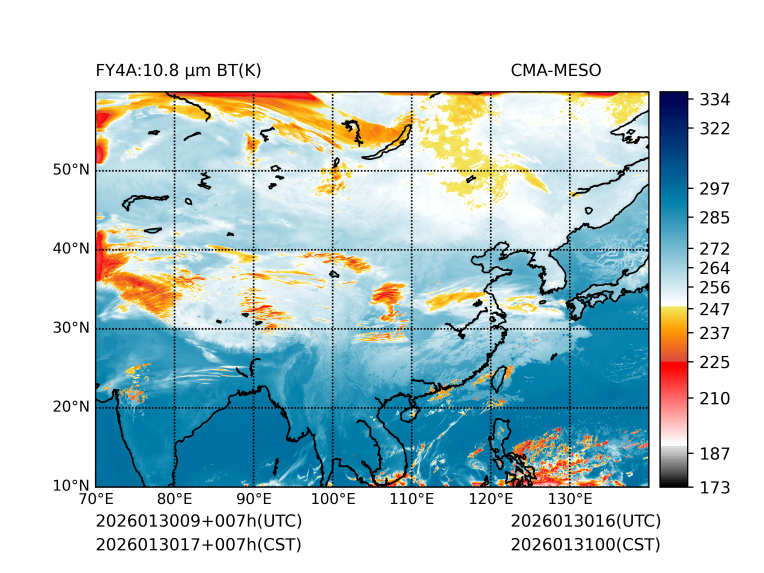01/30 17时 +007小时