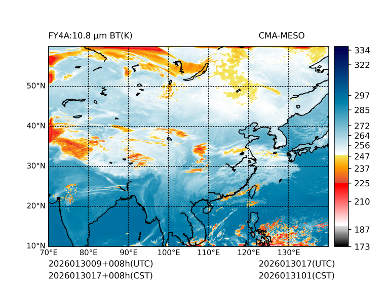 01/30 17时 +008小时