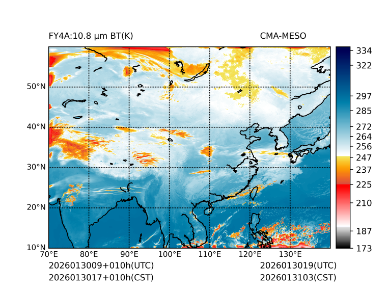 01/30 17时 +010小时