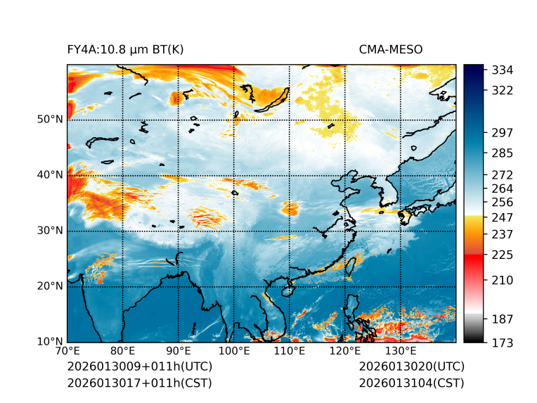 01/30 17时 +011小时