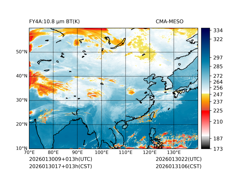01/30 17时 +013小时