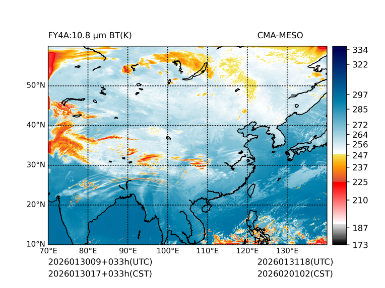 01/30 17时 +033小时