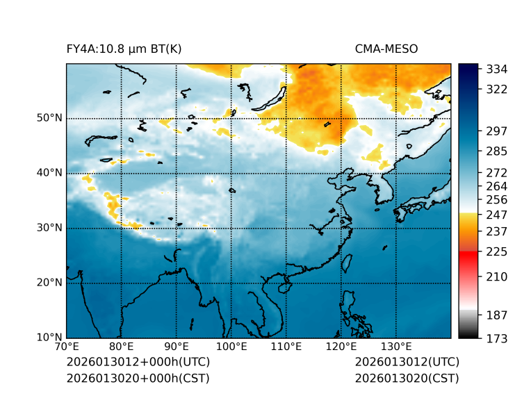 01/30 20时 +000小时