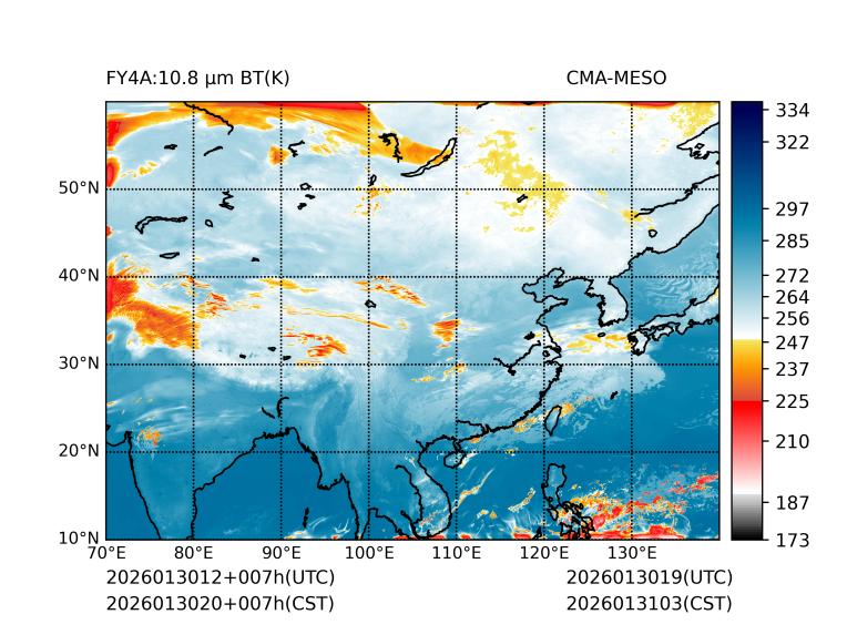 01/30 20时 +007小时