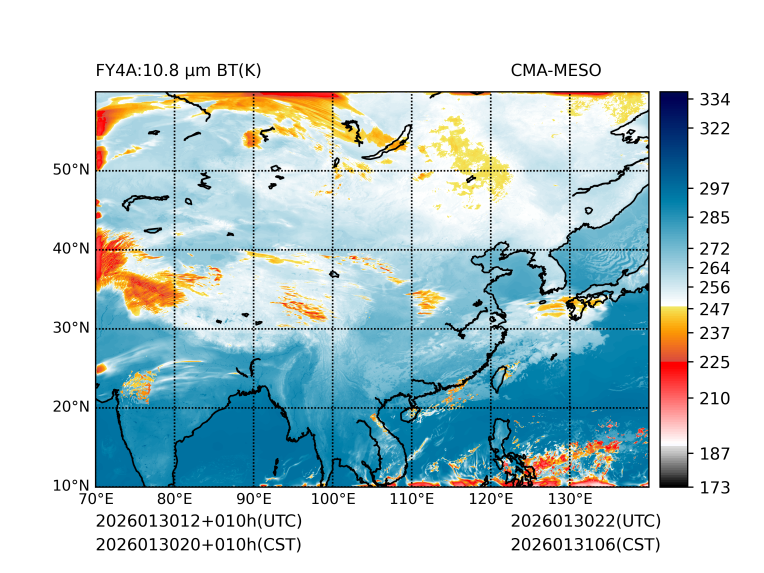 01/30 20时 +010小时