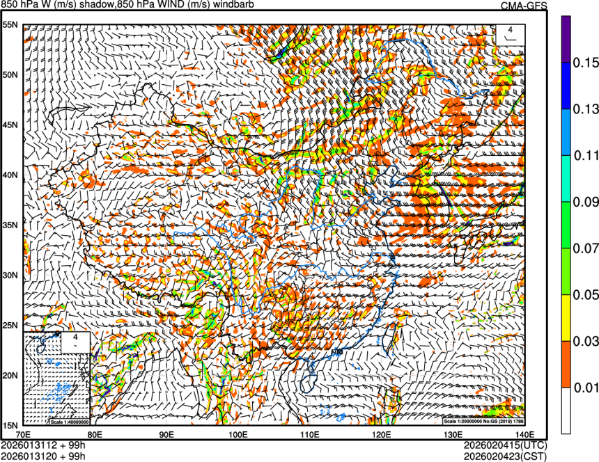 01/31 12时 +099小时