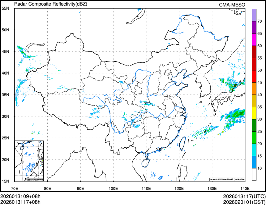 01/31 17时 +008小时