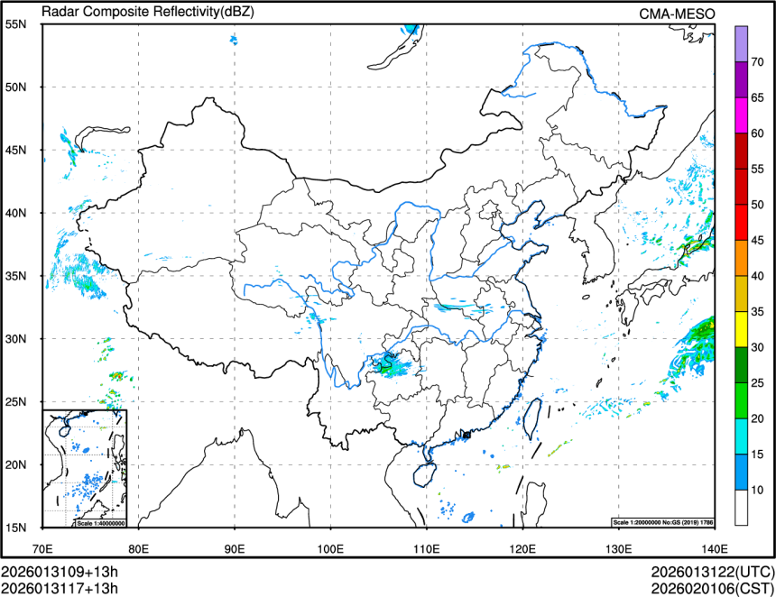 01/31 17时 +013小时