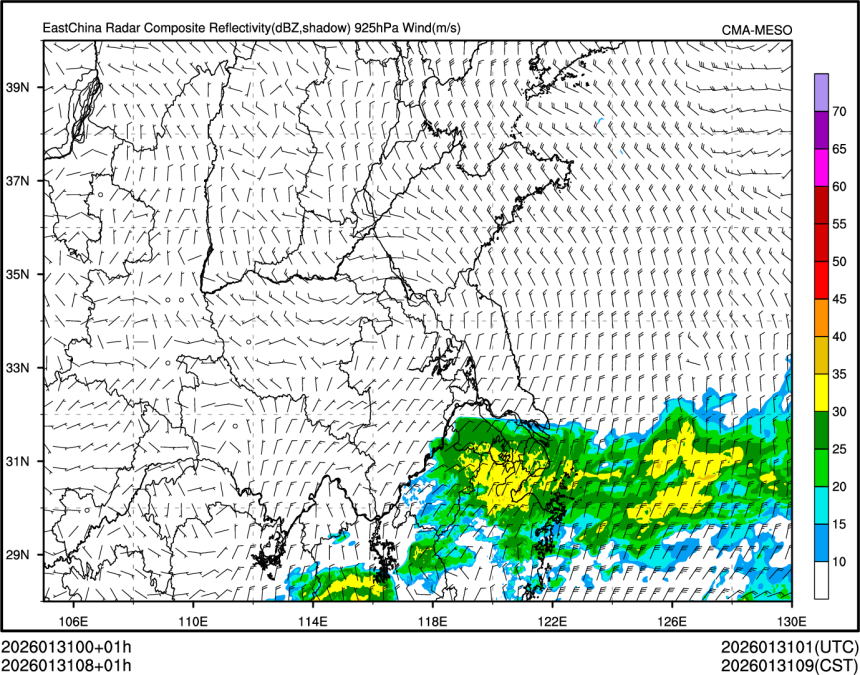 01/31 08时 +001小时
