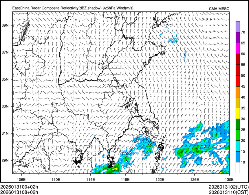 01/31 08时 +002小时