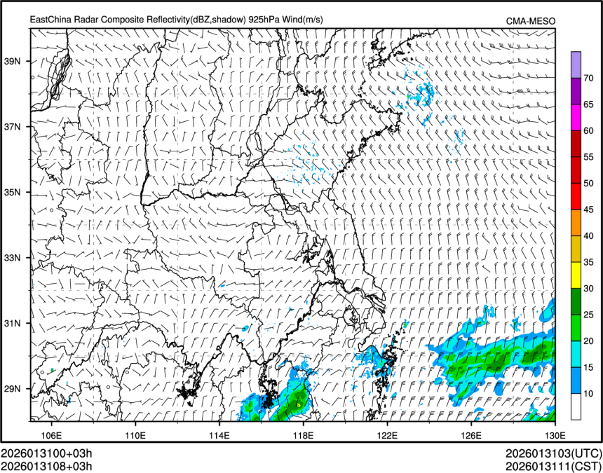 01/31 08时 +003小时