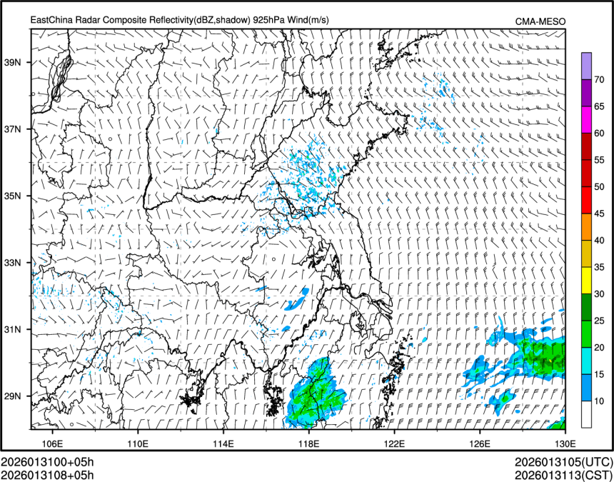 01/31 08时 +005小时