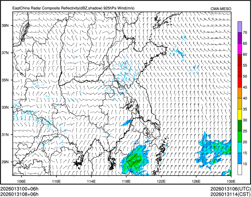 01/31 08时 +006小时
