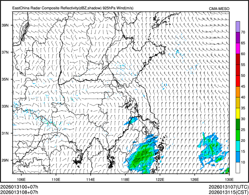 01/31 08时 +007小时