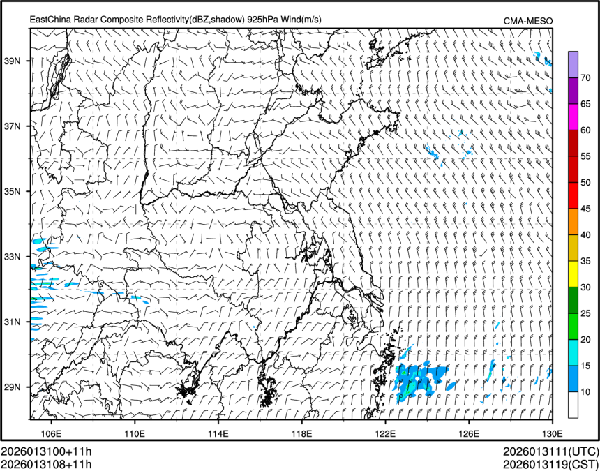 01/31 08时 +011小时