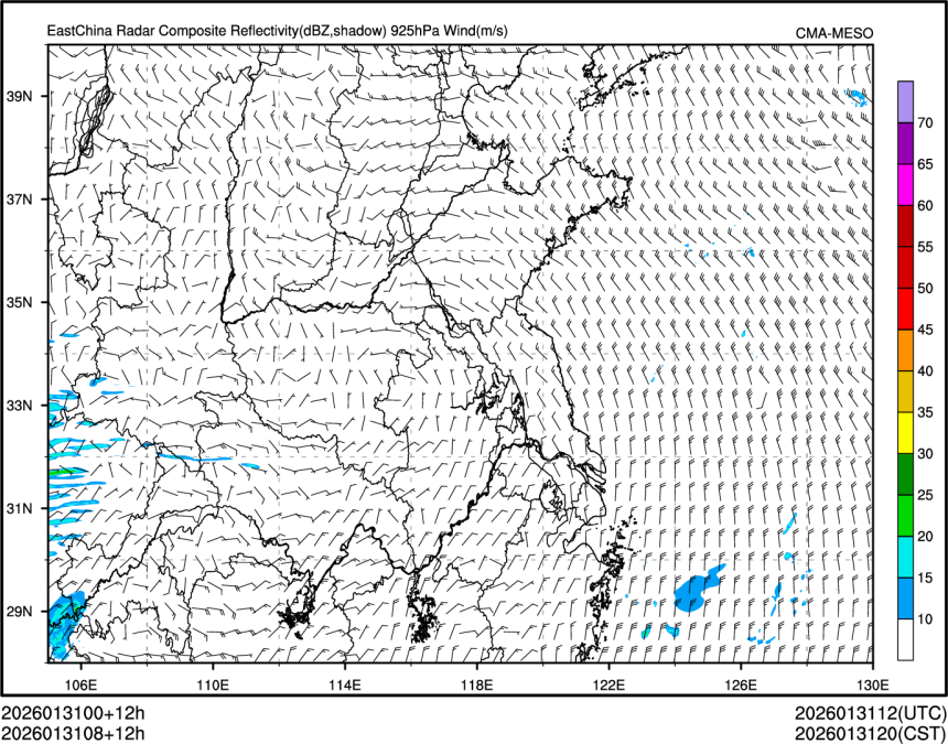 01/31 08时 +012小时