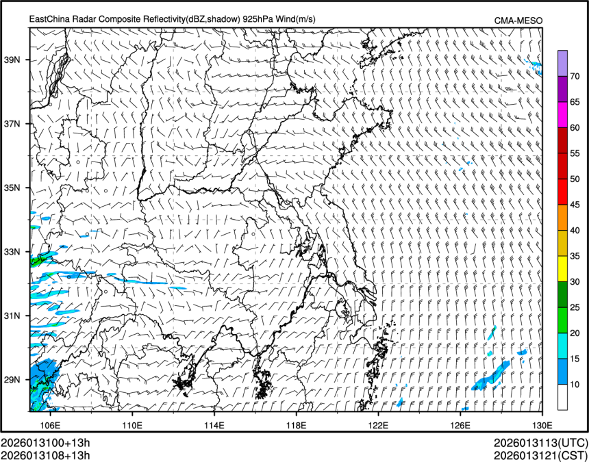 01/31 08时 +013小时
