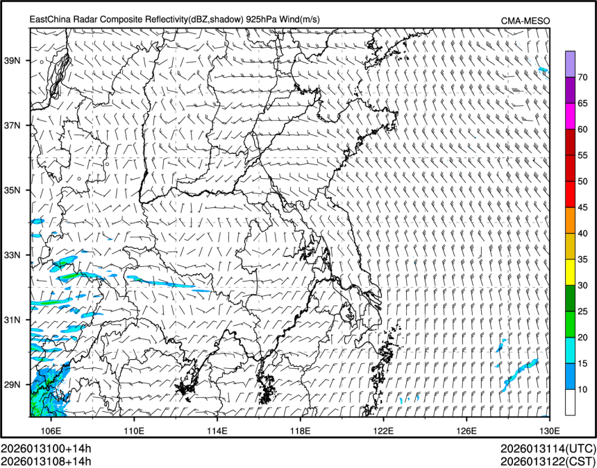 01/31 08时 +014小时
