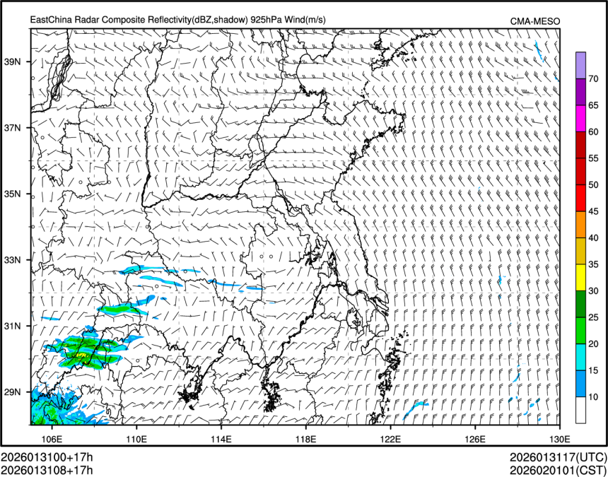 01/31 08时 +017小时