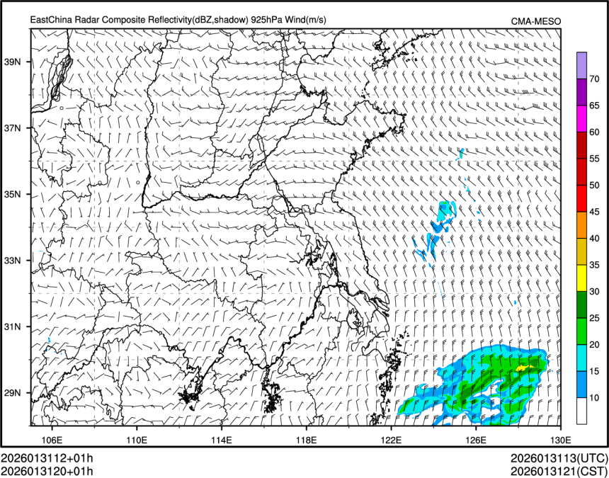 01/31 20时 +001小时