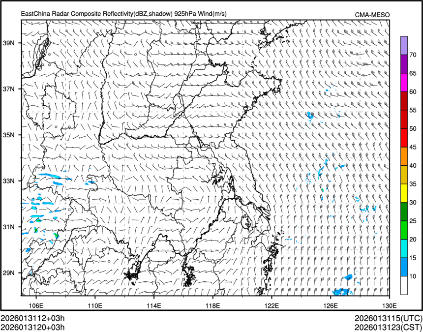 01/31 20时 +003小时