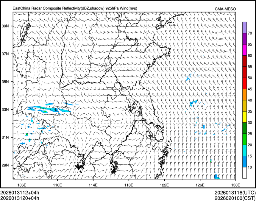 01/31 20时 +004小时