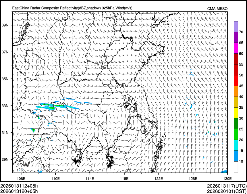 01/31 20时 +005小时