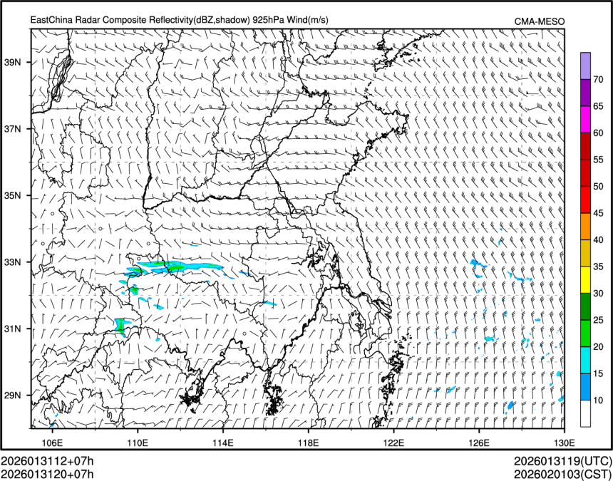 01/31 20时 +007小时