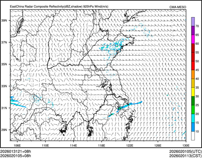 02/01 05时 +008小时