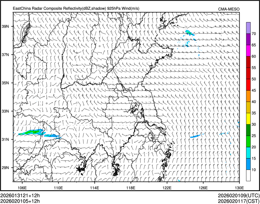 02/01 05时 +012小时