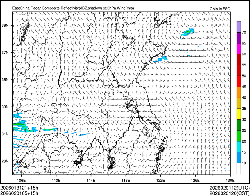 02/01 05时 +015小时