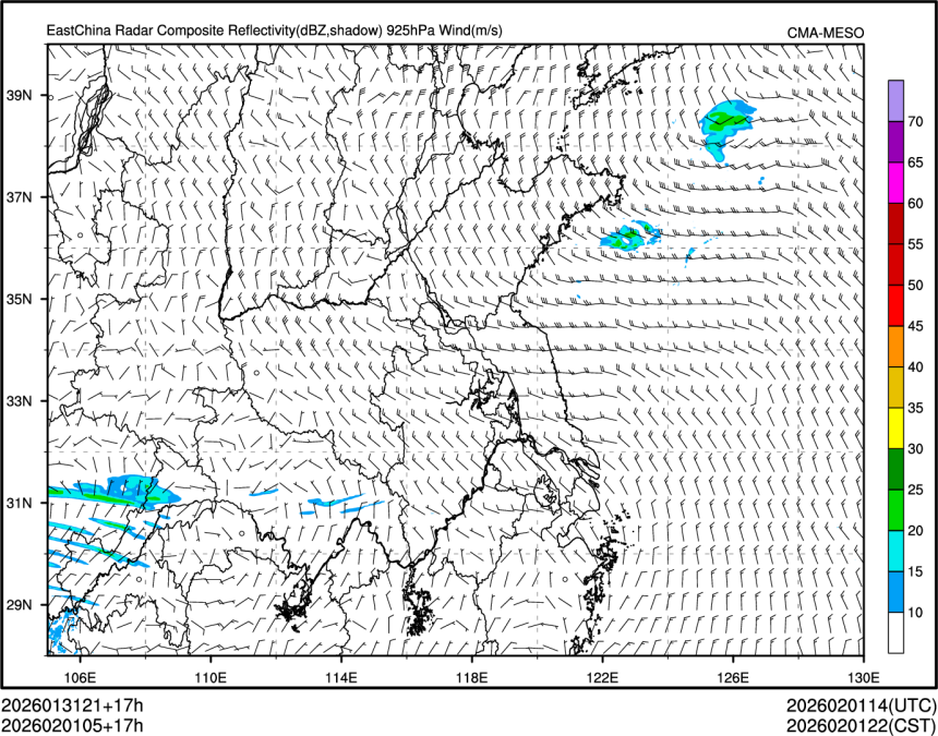 02/01 05时 +017小时