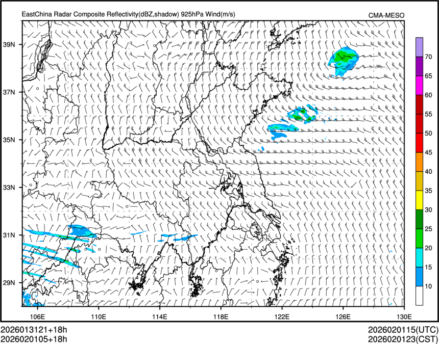 02/01 05时 +018小时