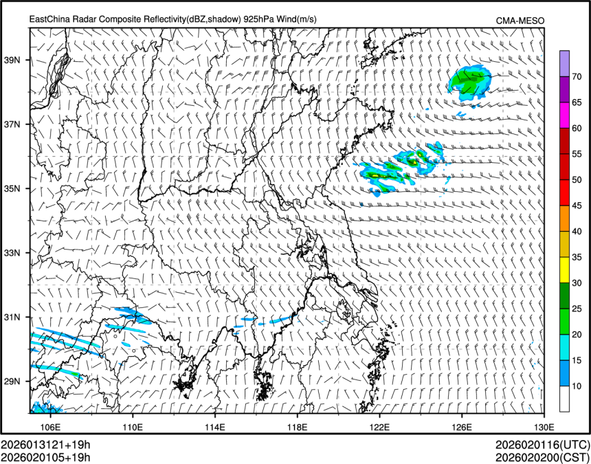 02/01 05时 +019小时