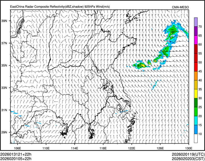 02/01 05时 +022小时