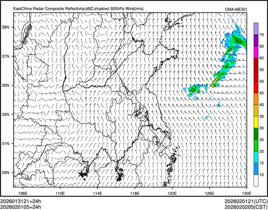 02/01 05时 +024小时