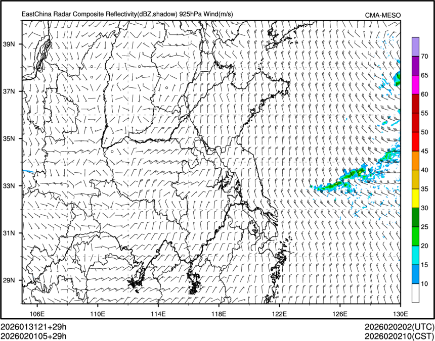02/01 05时 +029小时