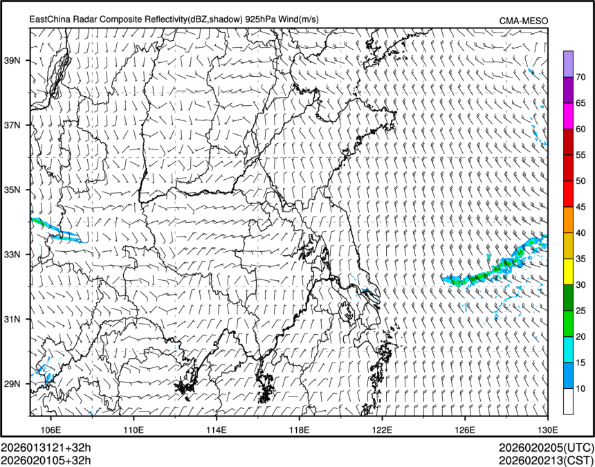 02/01 05时 +032小时
