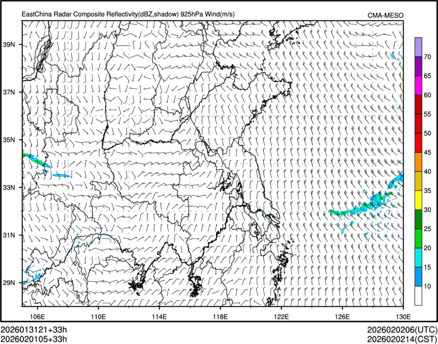 02/01 05时 +033小时