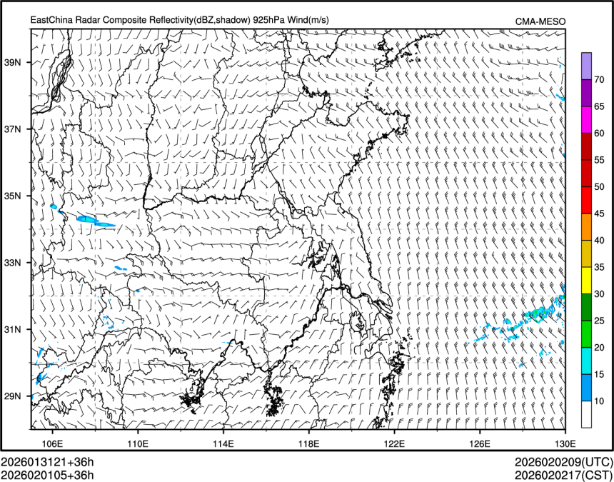 02/01 05时 +036小时