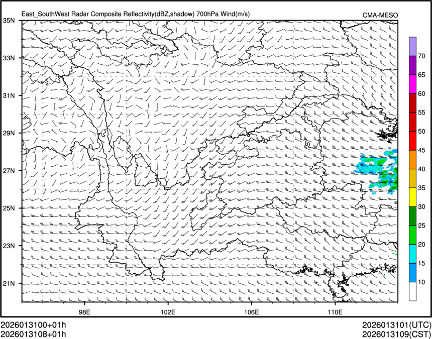 01/31 08时 +001小时