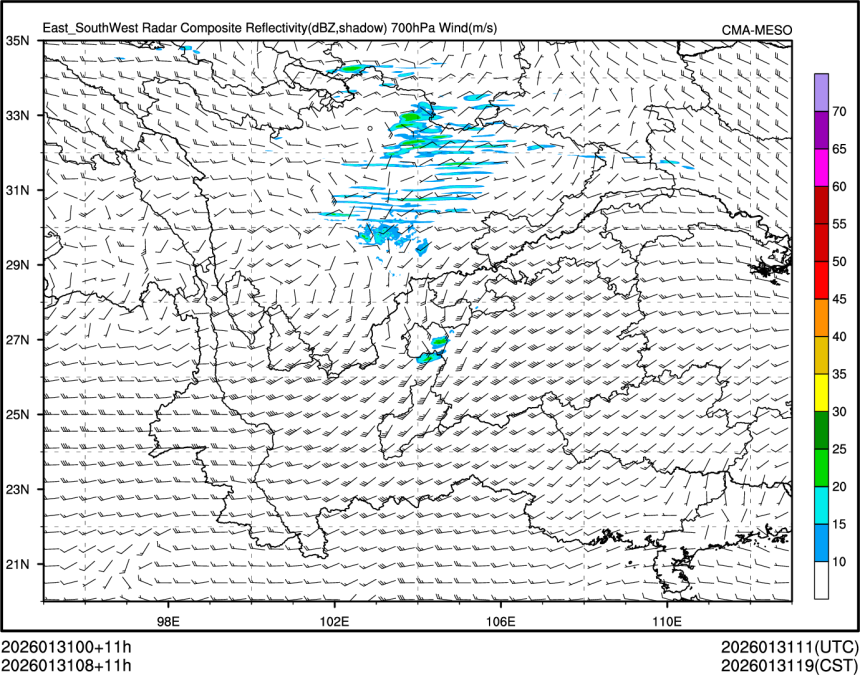 01/31 08时 +011小时