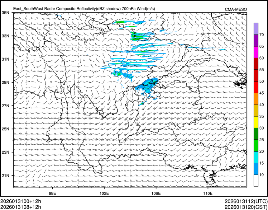 01/31 08时 +012小时
