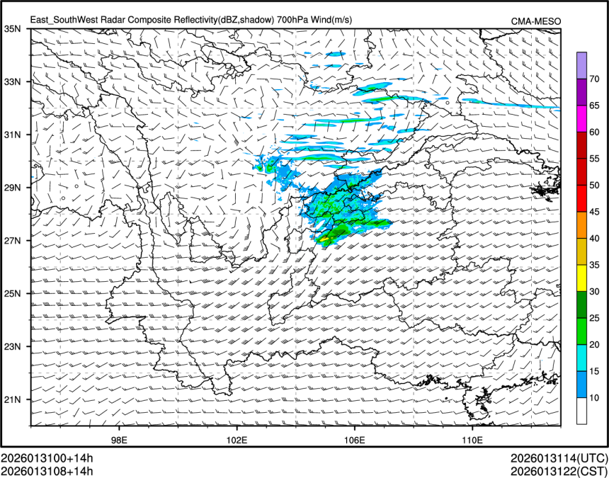 01/31 08时 +014小时