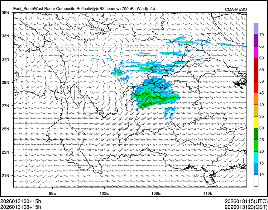 01/31 08时 +015小时