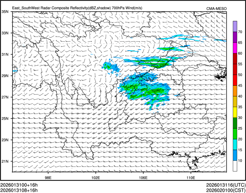 01/31 08时 +016小时