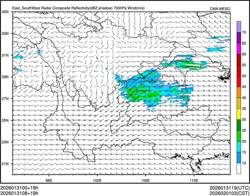 01/31 08时 +019小时