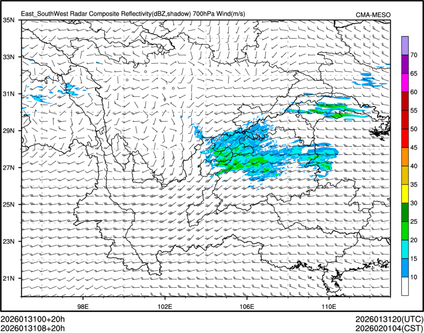 01/31 08时 +020小时